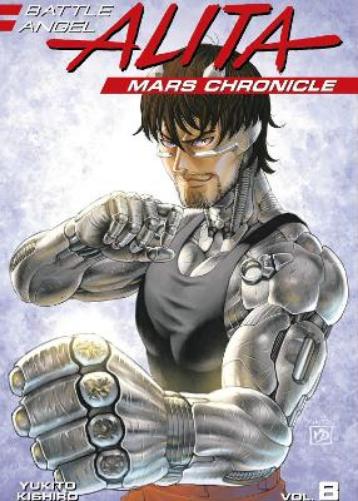 Battle Angel Alita: Mars Chronicle 8