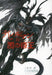 Devilman VS. Hades Vol. 2