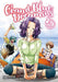 Grand Blue Dreaming 2