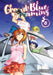 Grand Blue Dreaming 8