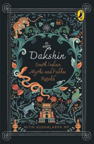 Dakshin
