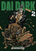 Dai Dark Vol. 2