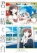 Monologue Woven For You Vol. 2