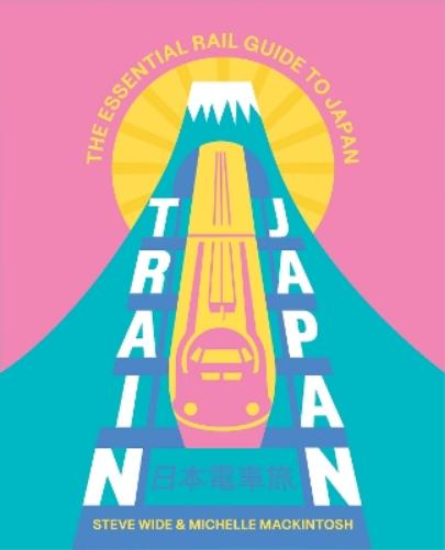 Train Japan