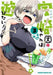 Uzaki-chan Wants to Hang Out! Vol. 3