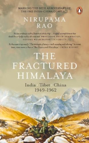 The Fractured Himalaya