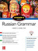 Schaum's Outline of Russian Grammar, Third Edition