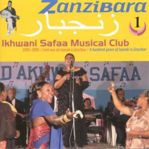 Zanzibara Vol. 1