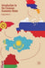 Introduction to the Eurasian Economic Union