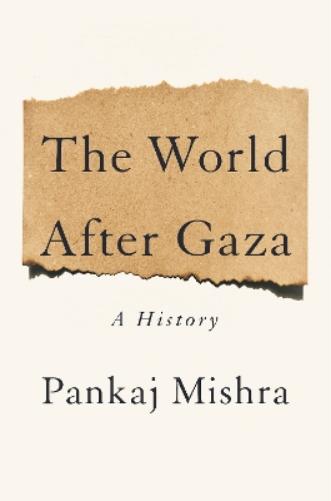 The World After Gaza