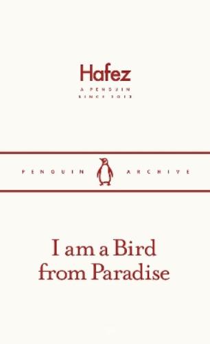 I am a Bird from Paradise