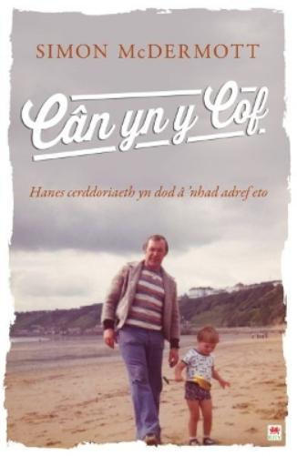 Darllen yn well: Cân yn y Cof