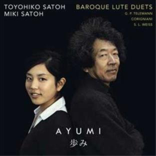 Baroque Lute Duets