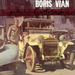Boris Vian