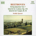 String Quartets - Vol 7/kodaly Quartet