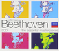 Ultimate Beethoven: The Essential Masterpieces