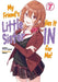 My Friend's Little Sister Has It In For Me! Volume 7 (Light Novel)