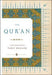 Qur'an