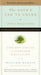 The Sage's Tao Te Ching, 20th Anniversary Edition
