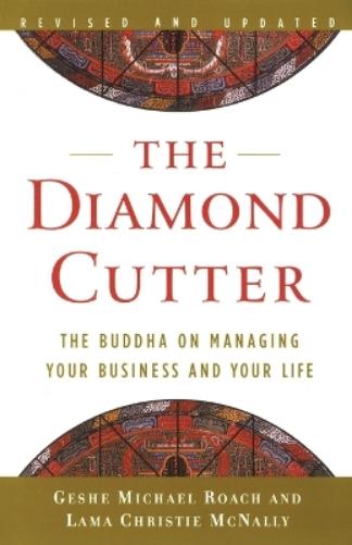 The Diamond Cutter