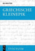 Griechische Kleinepik