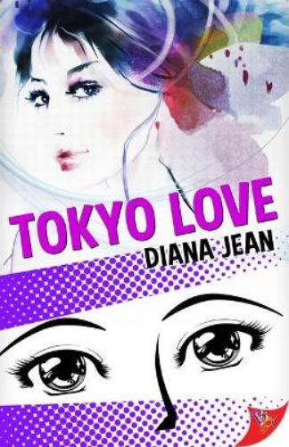 Tokyo Love