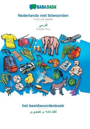 Nederlands met lidwoorden - Persian Farsi (in arabic script), het beeldwoordenboek