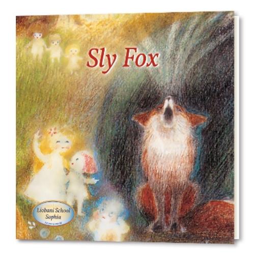 Sly Fox