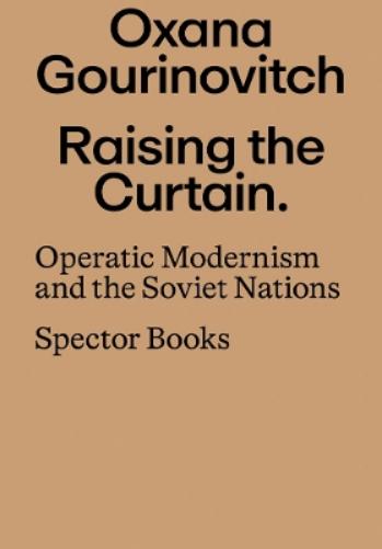 Raising the Curtain
