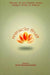 Miracle Fruit