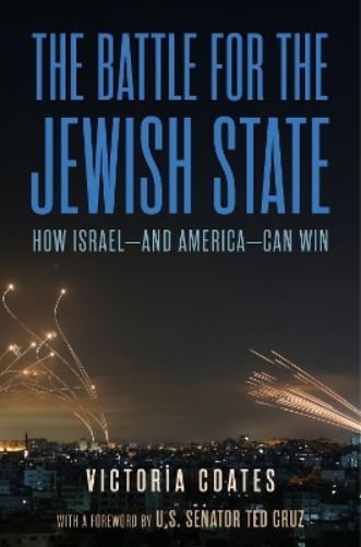 Winning the War Against Israel