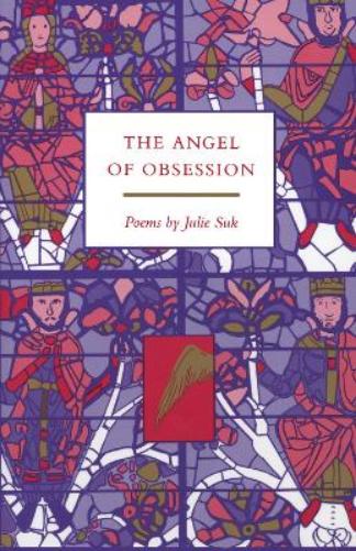 Angel Of Obsession