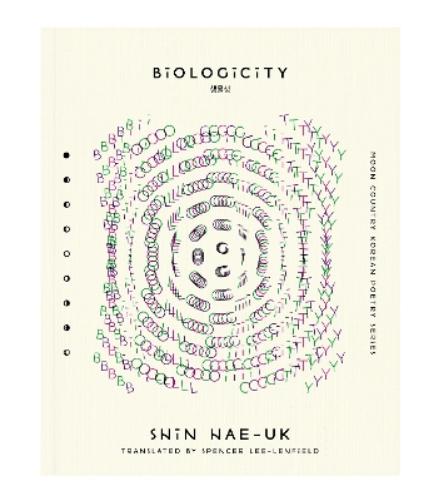 Biologicity