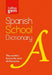 Spanish School Gem Dictionary