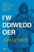 I'w Ddiwedd Oer