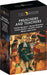 Trail Blazer Preachers & Teachers Box Set 3