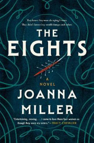The Eights