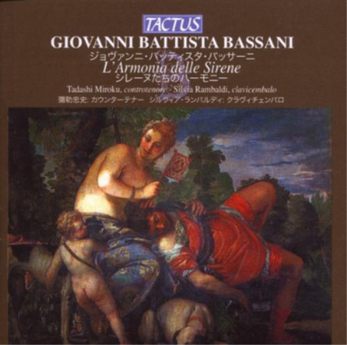 Giovanni Battista Bassani: L'armonia Delle Sirene