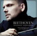 Beethoven: Fifth Symphony/Seventh Symphony