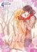 PULSE Vol. 4