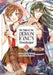 His Majesty the Demon King's Housekeeper Vol. 4