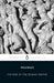 The Rise of the Roman Empire