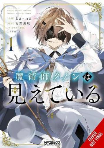 Kunon the Sorcerer Can See, Vol. 1 (manga)