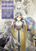 Ascendance of a Bookworm: Part 5 Volume 10 (Light Novel)