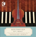 Ludwig Van Beethoven: Past and Present