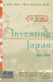 Inventing Japan