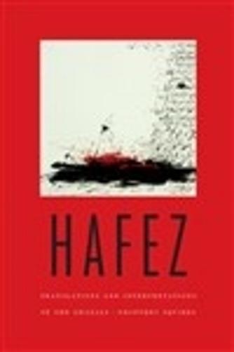 Hafez