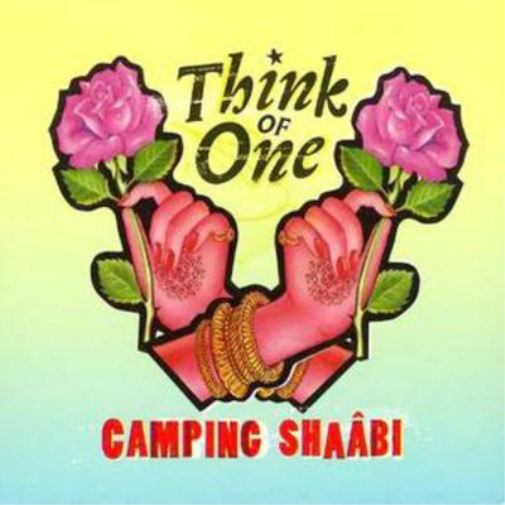 Camping Shaabi