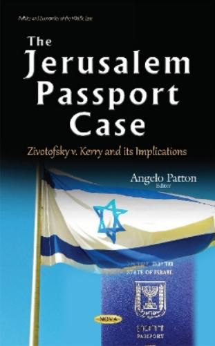 Jerusalem Passport Case