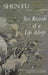 Six Records of a Life Adrift
